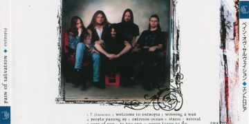 Оборт сзади