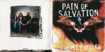 Буклет Entropia, разворот 1