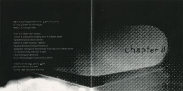 Буклет Entropia, разворот 6