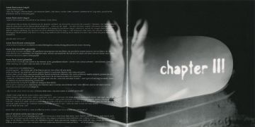 Буклет Entropia, разворот 7