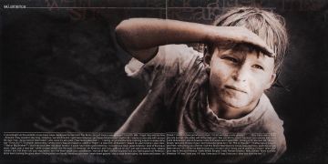 Буклет Scarsick, разворот 7