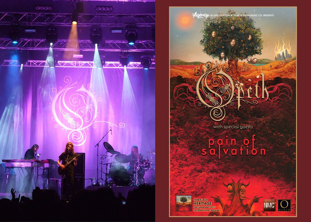 Пресс релиз группы от 8 декабря 2011